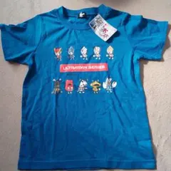 タグ付　新品未使用　ウルトラマンシリーズ Tシャツ 120cm 青