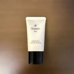 エレガンス モデリング カラーアップベース BE902