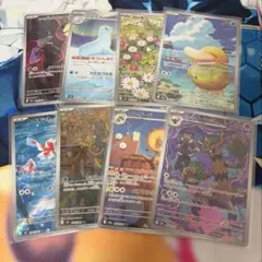 ポケカ AR まとめ売り
