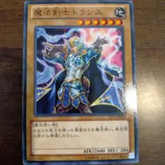2026年最新】KONAMI 遊戯王OCG デュエルモンスターズの人気アイテム
