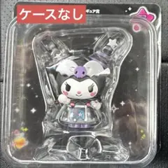 サンリオ ハッピーくじ ハロウィン2025 クロミ フィギュア　ケースなし