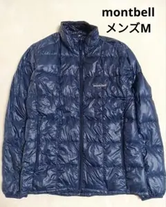 montbell　メンズМ　スペリオダウンジャケット　ネイビー