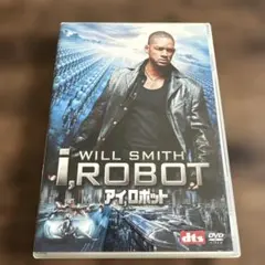 DVD 아이, 로봇