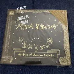 新品・未開封】天野月 リクエストアワー AMN REQUESTHOUR 2014 - メルカリ