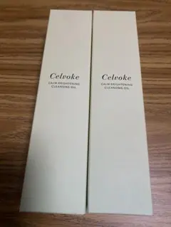 Celvoke カームブライトニングクレンジングオイルC