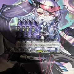 ヴァンガード 幽奏魔嬢フラウロス 4枚 - メルカリ
