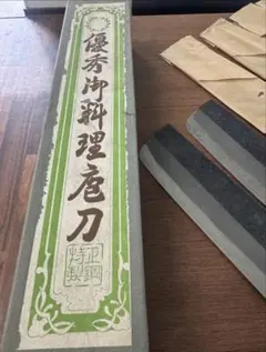 Item thumbnail for item 69ffff10-af46-4107-bfdf-77e6f34f0324