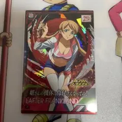 コーン様 リクエスト 2点 まとめ商品