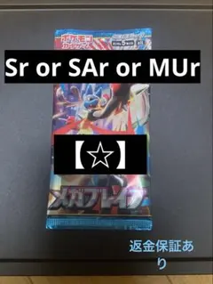 Item thumbnail for item 39e76a91-208d-4cb1-9936-38cb3eaa88a6