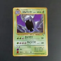 Item thumbnail for item 90915af3-3bb2-4636-bf7a-8e9a967ec287