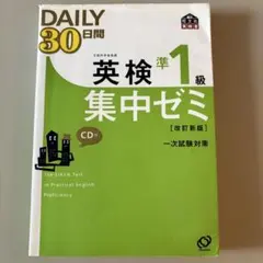 Item thumbnail for item c8570638-3ace-404f-a0f9-b9f874995072