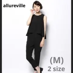 «美品»allureville オールインワン 結婚式 卒園式