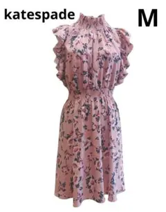 katespade ケイトスペード 花柄 フリル ノースリーブワンピース M
