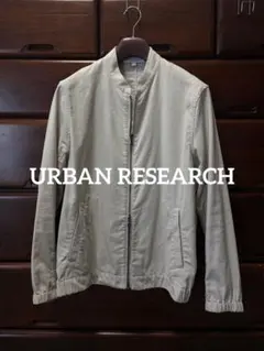 ⁠【URBAN RESEARCH】ジップブルゾン Lサイズ⁠ リネン混のサムネイル