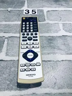 Item thumbnail for item 846f6d0f-1216-4586-afa9-9200d740e14c