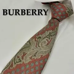 ✨️美品✨️ BURBERRY バーバリー ネクタイ ペイズリー柄 総柄 レッド