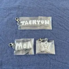 TXT[ACT:TOMORROW JAPAN]アクリルチャームセット テヒョン