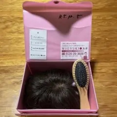 2025年最新】F41Mの人気アイテム - メルカリ