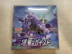 ポケモンカード 漆黒のガイスト 1BOX シュリンク付き - メルカリ