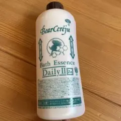 2025年最新】ベルセレージュ デイリーの人気アイテム - メルカリ