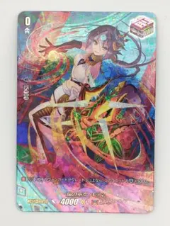 焔の巫女パラマ SIR 焰之巫女帕拉玛(D-SS11/SIR18 | 焔の巫女パラマ) - 卡片信息| THE一灭
