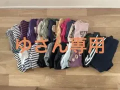 キッズ服トップスセット110cm~120センチ男の子まとめ売りデニム&ダンガリー