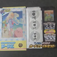2026年最新】ポケモンカード 未開封パック bwの人気アイテム - メルカリ