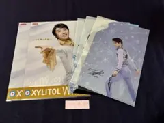 Item thumbnail for item 36f7c980-ebab-4553-a7f6-d350249a9c74