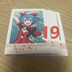 ワンダショミク ぱしゃこれ