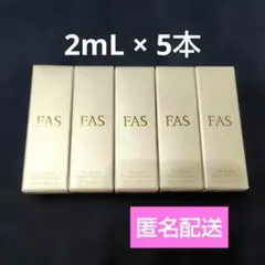 2026年最新】fas サンプルの人気アイテム - メルカリ