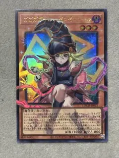 遊戯王 LOCH-JP012ガガガガール－ゼロゼロコール　オーバーフレーム