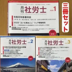 Item thumbnail for item 18ed4fb5-577d-4592-aa32-95f96dde3f19