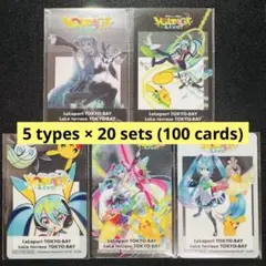 初音ミク ポケミク ライブ ららぽーと 特典 クリアカード 5種20セット