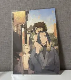 エナ様 リクエスト 2点 まとめ商品