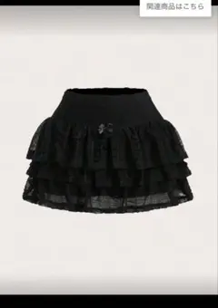 SHEIN ブラック フリルミニスカート S レース
