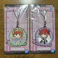 Item thumbnail for item d479038d-48d8-483f-b106-295d10e72ddb