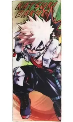 爆豪勝己 大判タオル