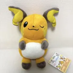 ライチュウ　ぬいぐるみ　タグ付き