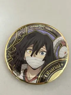 新品★鬼滅の刃【伊黒小芭内】柱登場編★缶バッジ 鬼滅の刃 缶バッジ～柱登場編～ | オンラインクレーンゲーム「GiGO