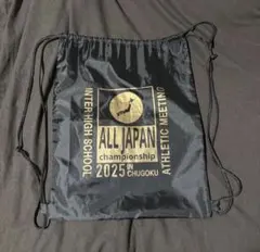 Item thumbnail for item 9f03b215-cc09-4d3c-89ea-2ab82b2f1dc4