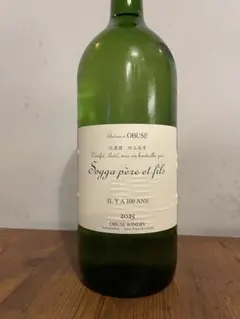 小布施ワイナリー ソガペールエフィス イリヤソントン　1500mlのサムネイル