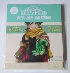 僕のヒーローアカデミア 2025×2026 カレンダー