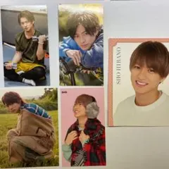Myojo 厚紙 平野紫耀