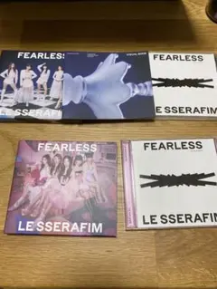 LE SSERAFIM FEARLESS アルバム 2枚組