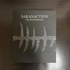 2025年最新】サカナクション バッチの人気アイテム - メルカリ