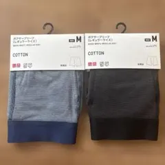 UNIQLOコットンボクサーブリーフ　Mサイズ　2つのサムネイル