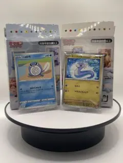 ポケモン カードイラストフィギュアコレクション ミニリュウ・ニョロモ