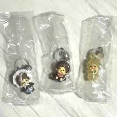 新品未使用 モンチッチ めじるしアクセサリー2 ガチャガチャ 3個 セット