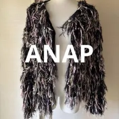 CHILLE anapフリンジカーディガン美品