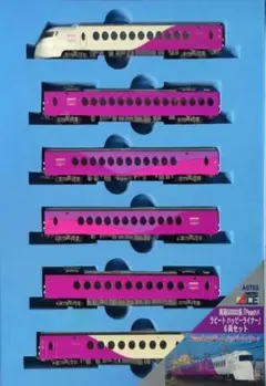 2025年最新】マイクロエース ラピートの人気アイテム - メルカリ